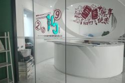 [10分钟科普]庆阳工厂咨询电话_哔哩哔哩
